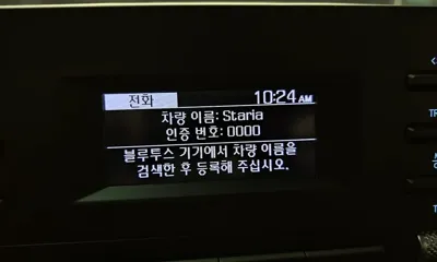 Hyundai Staria