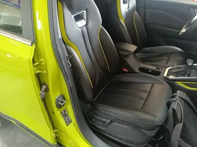 Wuling Xingchi