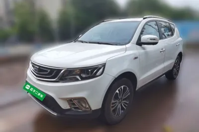 Geely Auto Vision X6