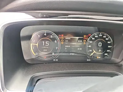 GAC Motor Trumpchi M8