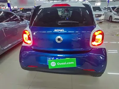 Smart Smart Forfour