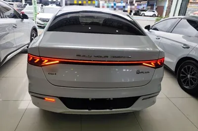 BYD Qin Plus