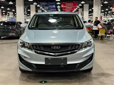 Geely Jia Ji