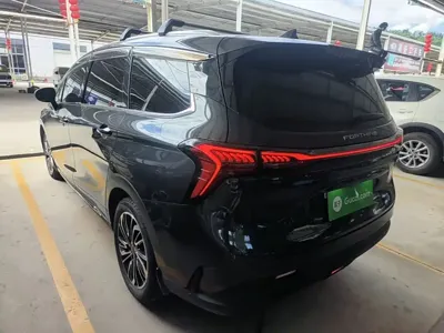 Fengxing Fengxing Yacht