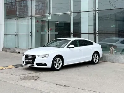Audi A5 (Import)