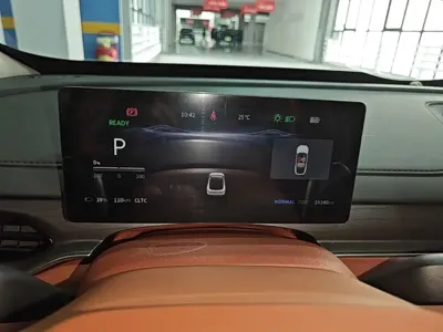 Fengxing Xinghai S7