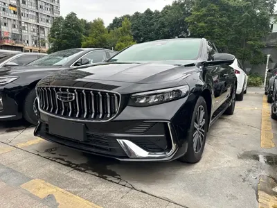 Geely Xingrui