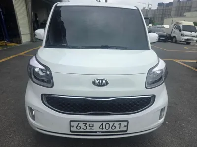 Kia Ray