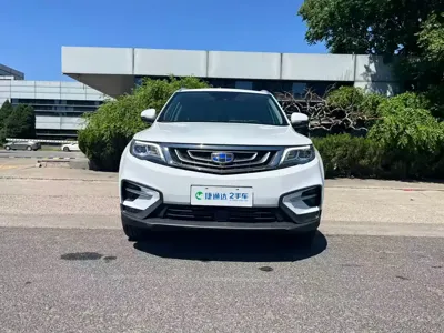 Geely Boyue
