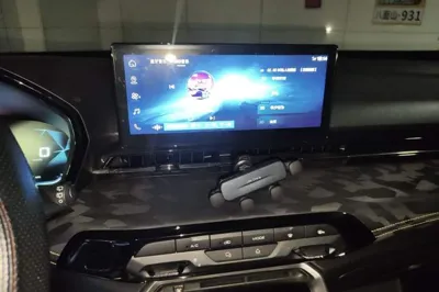 Baojun RS-3