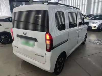 Wuling Zhiguang EV