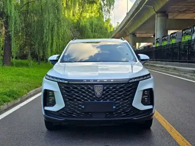 Roewe RX5 Max