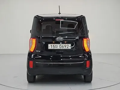 Kia Ray