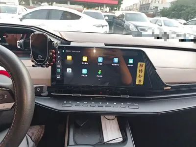 Changan CS55PLUS