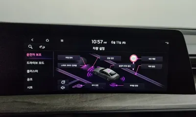 Kia K8