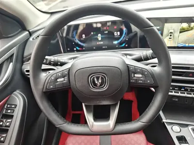 Changan Eado