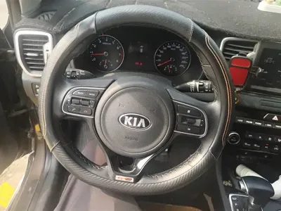 Kia KX5