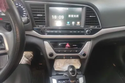 Hyundai Elantra (6th Generation