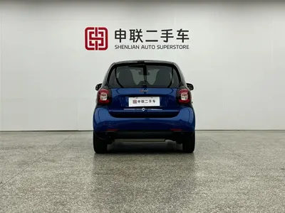Smart Smart Fortwo