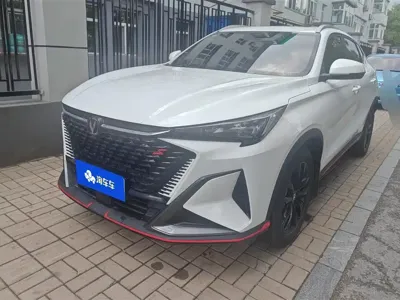 Changan X5 Plus