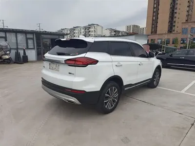 Geely Boyue
