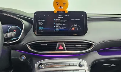 Hyundai Santafe