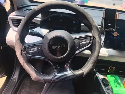BYD Seal 05 DM-i