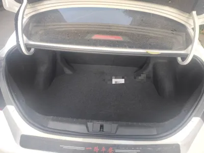 Geely Auto Emgrand
