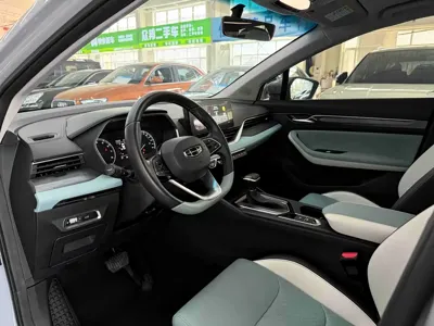Geely Emgrand S