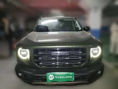 Haval Dargo