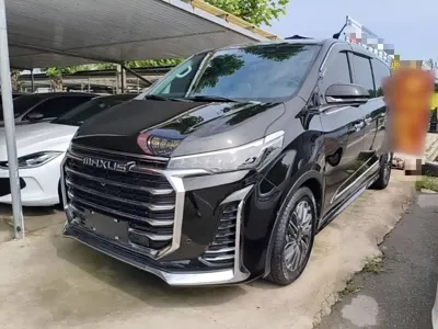 大通 G20