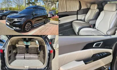 Kia Canival