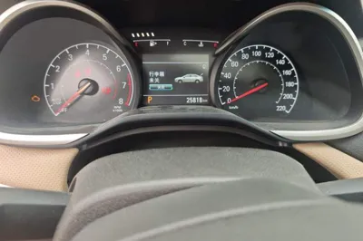Chevrolet Monza