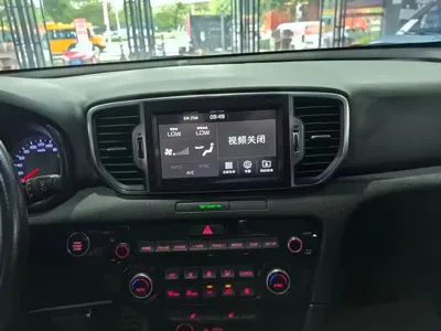 Kia KX5