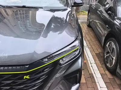 Roewe RX5