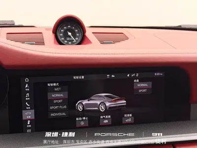 Porsche 911