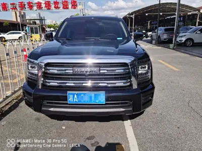 Haval H5