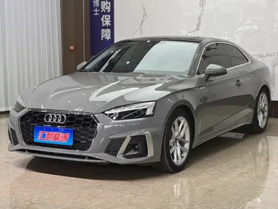 Audi A5 (Import)