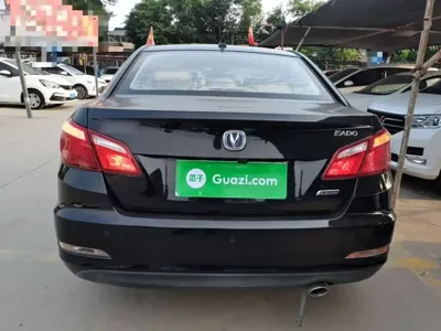 Changan Eado