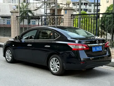 Nissan Sylphy