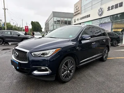 Infiniti QX60 (Import)