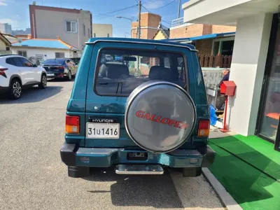 Hyundai Galloper
