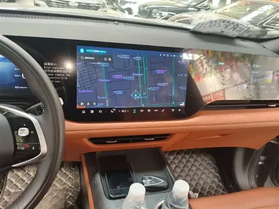 Changan 长安CS75PLUS