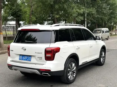 GAC Motor Trumpchi GS8