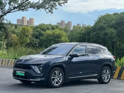 Nio ES6