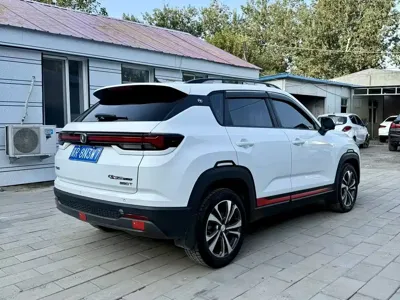 Changan CS35PLUS