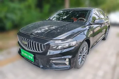 Geely Auto Preface