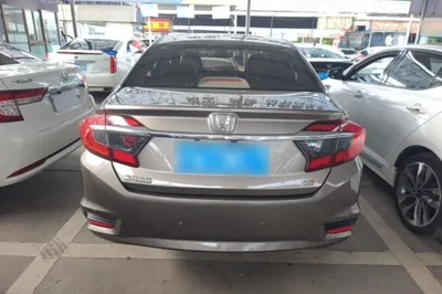 Honda Greiz