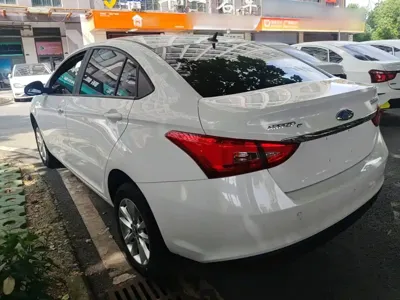 Chery New Energy Arrizo e