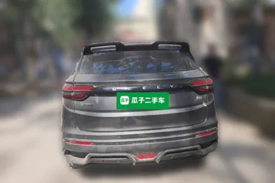 Geely Auto Coolray